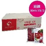 在飛比找遠傳friDay購物優惠-韓國BOTO高濃度紅石榴美妍飲x1箱(80mlx100包)