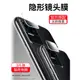 適用于紅米k50鏡頭膜redmik50pro后攝像頭保護膜小米k50pro+鏡頭貼k40s鋼化全包后置相機防刮防爆玻璃鏡頭圈