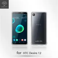 在飛比找ETMall東森購物網優惠-Metal Slim HTC Desire 12 透明TPU