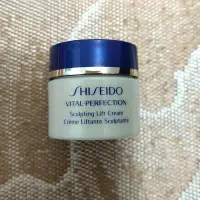 在飛比找Yahoo!奇摩拍賣優惠-全效抗痕緊顏白金霜10ml