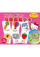 Hello Kitty可愛圖鑑小卡(圖卡+拼圖 2 in 1)盒裝