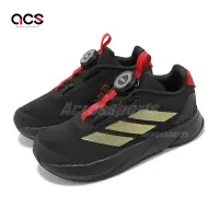 在飛比找Yahoo奇摩購物中心優惠-adidas 慢跑鞋 Duramo SL Boa CNY K