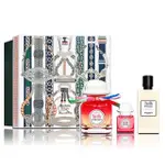 【HERMES 愛馬仕】TUTTI TWILLY 絲意荔韻淡香精 85ML禮盒(淡香精85ML+7.5ML+身體乳80ML 平行輸入)