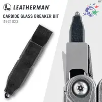 在飛比找蝦皮商城優惠-LEATHERMAN 玻璃擊破器 & 1/4"一字起子 / 