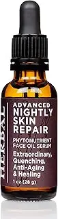 (Advanced Nightly Repair) - Tamanu Oil Blend, Advanced Night Repair Natural for Psoriasis and Anti-Ageing Deep Moisturiser Oil with Organic Tamanu (Foraha) Oil, Rosehip Seed, Pomegranate Oil, Carrot Seed Essential Oil, Vegan