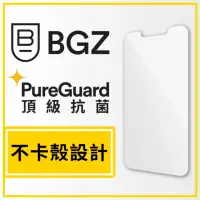 在飛比找momo購物網優惠-【BodyGuardz】iPhone 14 Pro Max 