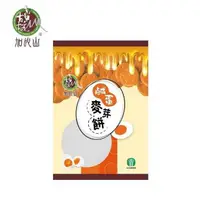 在飛比找PChome24h購物優惠-【古坑鄉農會 】鹹蛋麥芽餅300公克/包