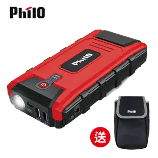 Philo 飛樂 PQC-12000SP 汽柴油車緊急啟動電源 (12000mAh) 救車電源 USB充電 行動電源