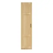 Design Square Caddo 1-Door Tall Slim 5-Tier Cupboard Storage Cabinet Oak