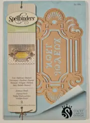 Spellbinders Joyeux Noel Cut Emboss Stencil Die S4-661 Christmas Holiday