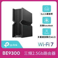 在飛比找momo購物網優惠-【TP-Link】Archer BE550 WiFi 7 B