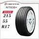 【NITTO 日東輪胎】NT830+ 215/55/17（NT830+）｜金弘笙