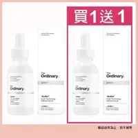 在飛比找屈臣氏網路商店優惠-THEORDINARY The Ordinary 多功能胜肽