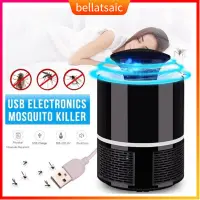 在飛比找蝦皮購物優惠-Electric USB Mosquito Killer L