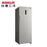 【SANLUX 台灣三洋】240公升變頻直立式冷凍櫃SCR-V240F