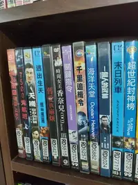 在飛比找Yahoo!奇摩拍賣優惠-《逃出生天》正版DVD ‖劉青雲 古天樂 李心潔【超級賣二手