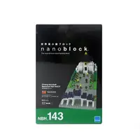 在飛比找誠品線上優惠-KAWADA nanoblock積木/ NBH-143/ 中