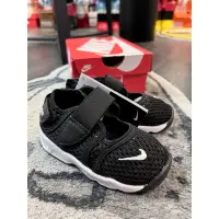 在飛比找蝦皮購物優惠-BLS • 小童鞋 NIKE LITTLE RIFT TD 