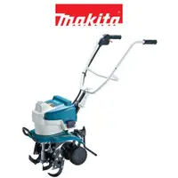 在飛比找PChome24h購物優惠-MAKITA 牧田 36V(18V*2)耕耘機 空機 BUK