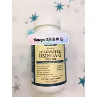 在飛比找蝦皮購物優惠-Melaleuca 美樂家  Omega-3深海魚油 植純魚