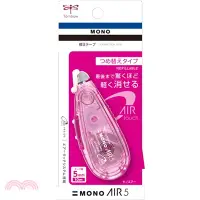 在飛比找三民網路書店優惠-【TOMBOW】MONO AIR 超省力修正帶 5mm x 