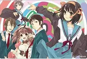 Bushiroad Rubber Mat Collection V2 Vol. 1661 Kadokawa Sneaker Bunko The Melancholy of Haruhi Suzumiya Series