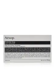 Aesop Polish Bar Soap