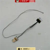 在飛比找樂天市場購物網優惠-ASUS華碩 A555D x555 VM590L X555L