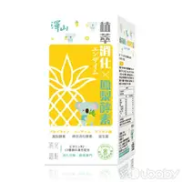 在飛比找PChome24h購物優惠-澤山 植萃消化×鳳梨酵素 消化細粒150g /益生菌.酵素.