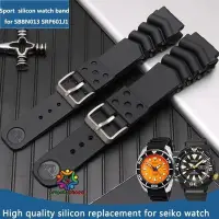 在飛比找蝦皮購物優惠-SEIKO 精工水肺手錶橡膠錶帶