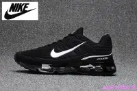 在飛比找Yahoo!奇摩拍賣優惠-{JMC海淘購}2017NIKE AIR MAX 0耐吉經典