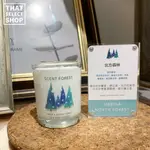 天然精油大豆香氛蠟燭 ✧ 北方森林｜SCENT FOREST 香氛森林｜那個市集選品店｜THAT SELECT