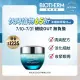 【碧兒泉】官方直營 奇蹟活源淡細紋眼霜 15ml(BIOTHERM眼周保養 4/24超品日限定)