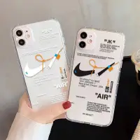 在飛比找蝦皮購物優惠-APPLE IPhone13系列 nike手機殼/  IPh