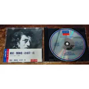 文本齋 Vladimir Ashkenazy 阿胥肯納吉 Chopin 蕭邦 Etudes 練習曲集 DECCA