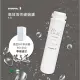 EVERPOLL R-AC替換濾芯(適用RO-500、RO-600 直出RO淨水器)