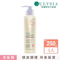 在飛比找momo購物網優惠-【ULYSIA】歐麗雅 頭皮調理洗髮精250ml - 玫瑰精