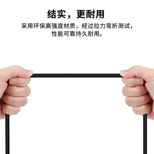 磁吸充電線 傳輸線 快充線 適用小米手環7充電線MI Band7nfc版磁吸式充電器數據線5/6/7代智慧運動手環腕帶通用USB充電線4表帶配件『KLG0888』