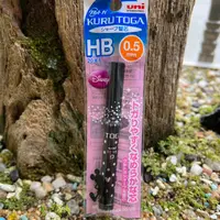 在飛比找蝦皮購物優惠-日本三菱UNI~~迪士尼米奇HB 0.5MM 筆芯【日本製】