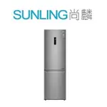 尚麟 最高補助$5000  LG 343L 1級 WIFI 變頻雙門冰箱 GW-BF389SA 寬59.5CM 左右門