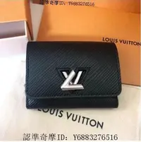 在飛比找Yahoo!奇摩拍賣優惠-琪琪二手正品 Louis Vuitton LV  2019新