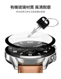 在飛比找樂天市場購物網優惠-手錶保護貼 GARMIN Forerunner 165 手錶