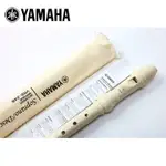 YAMAHA 直笛 英式/德式 YRS-24B / YRS-23G 三葉 ALIEN玩文具