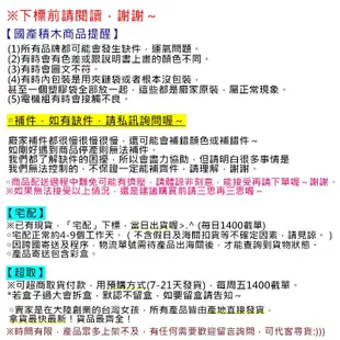 阿米格Amigo│S牌 SY6584 8合1 合體迪士尼城堡 米老鼠 米奇 米妮 迷你街景 女孩系列 積木 非樂高但相容