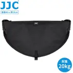 JJC三腳架石頭袋置物收納袋TSB-M(邊長30X深17CM;含9個暗袋;耐重20KG)配重袋負重物袋STONE BAG