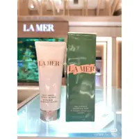 在飛比找蝦皮購物優惠-La Mer 海洋拉娜 煥采醒膚面膜 75ml 緊緻塑顏乳霜