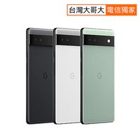 Google Pixel 6a 6G/128G灰綠色