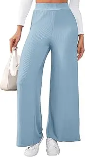 [PerZeal] Wide Leg Sweatpants for Women Casual Ribbed Knit Elastic High Waisted Long Loose Fit Pants with Pockets, 6040 Light Blue, Small