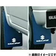 JDM OEM SUZUKI SAMURAI Jimny JB23W JB23 Mud flap set Splash Guard Mud guard NEW