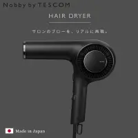 在飛比找Yahoo奇摩購物中心優惠-Nobby by TESCOM 日本專業沙龍修護離子吹風機(